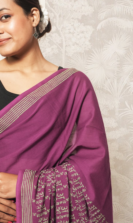 Purple With Mantra Block  Cotton Mulmul Saree Sea Green Blouse